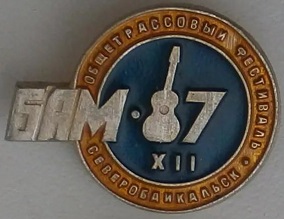 12от.jpg