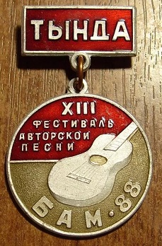 13ап.jpg