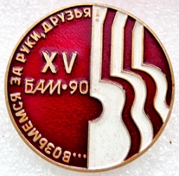 15ф.jpg
