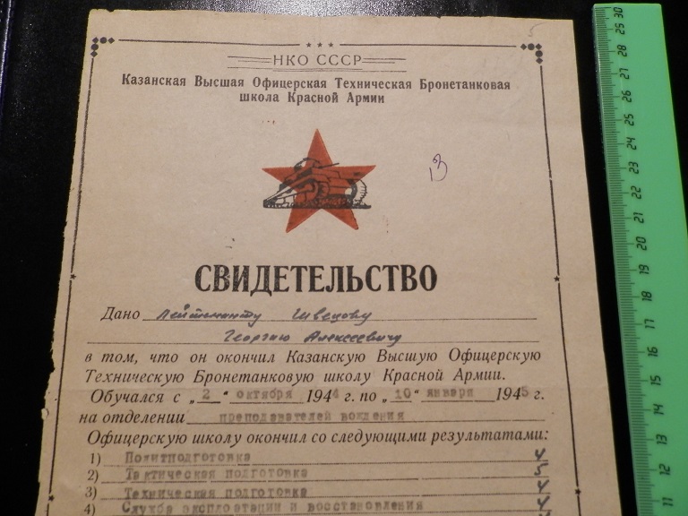 P2140002.JPG