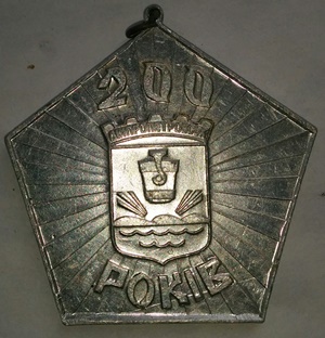 №1636-1.jpg