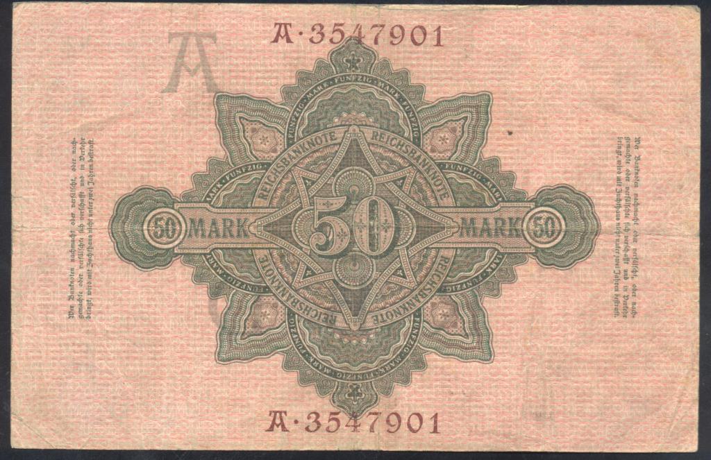 50  м. 1910.jpeg