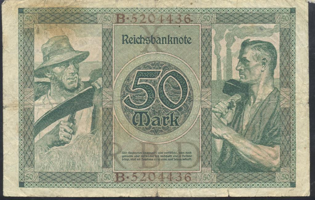 50  м. 1920.jpg