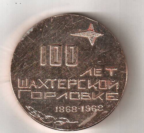 №351-2.jpg