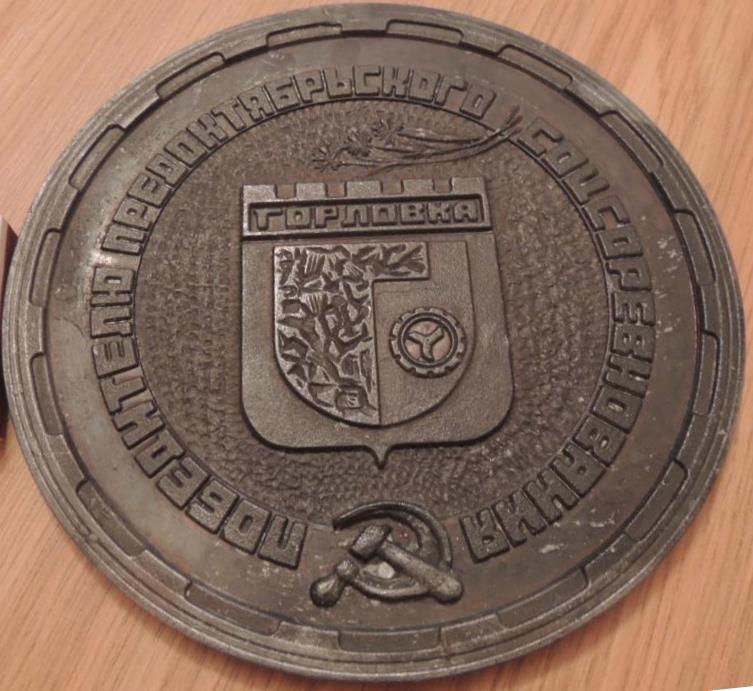 №1163-1.jpg