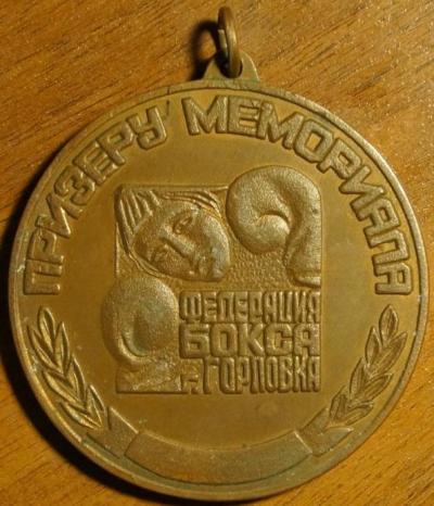 №1508-2.jpg