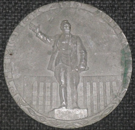 №1020-2.jpg