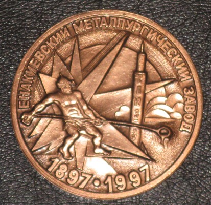 №1419-2.JPG
