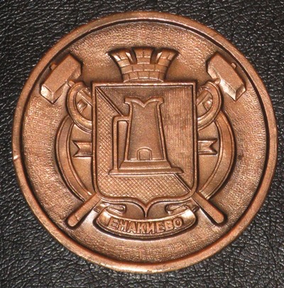 №1419-1.JPG