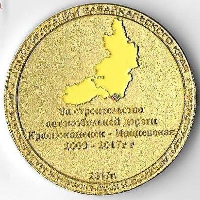 №2316-2.jpg