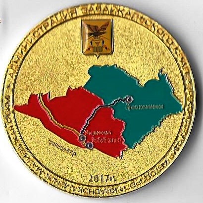 №2316-1.jpg