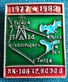 всэсс.jpg