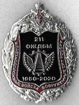Scan8гшг.jpg