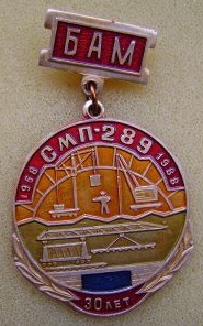 289.jpg