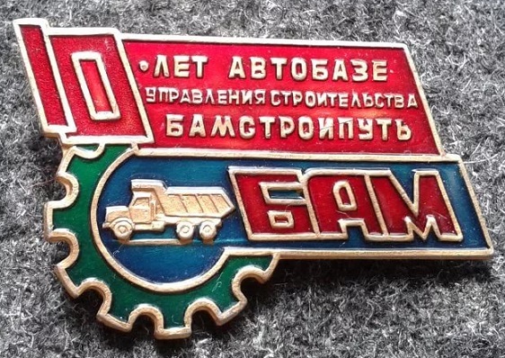 аб3.jpg