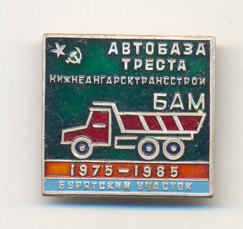 аб2.jpg