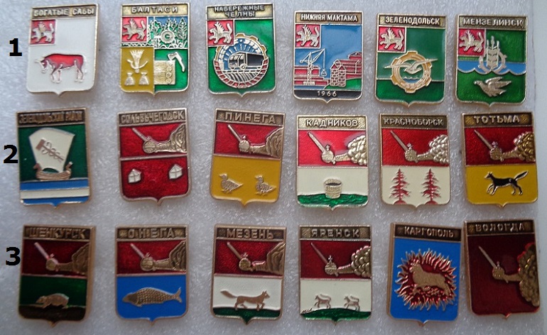 РОДНИК 3.JPG