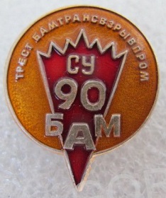90.jpg