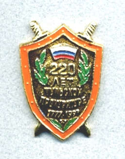 img184.jpg