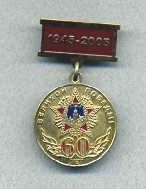 img237.jpg