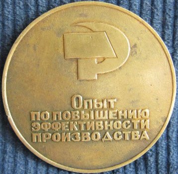 №1277-2.jpg