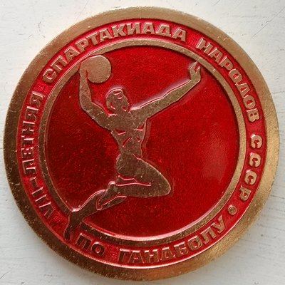 №1936-2.jpg