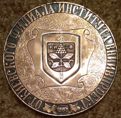 №1964-1.jpg