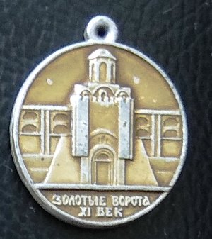 №1985-2.jpg