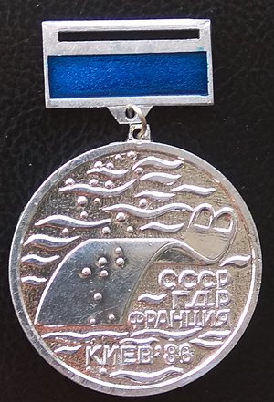№1987-2.jpg