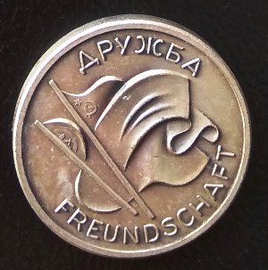 №1989-2.jpg
