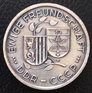 №1989-1.jpg