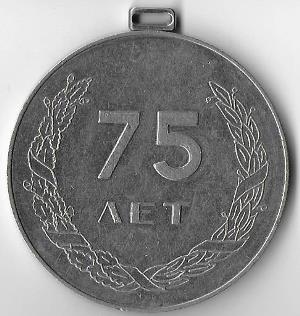№2090-2.jpg