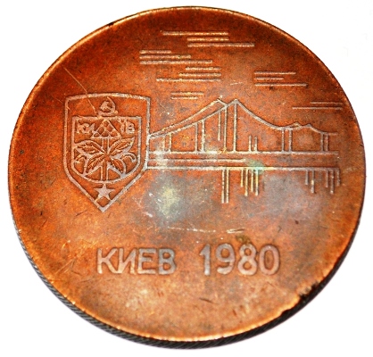 №2132-1.jpg