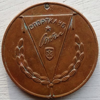№1938-1.jpg