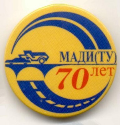 70 01.jpg