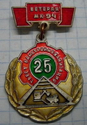 44541440 000000199.jpg