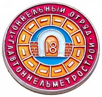 то18.jpg