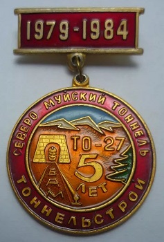 то27.jpg