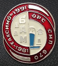 670.jpg