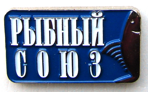 Fish union-m.jpg