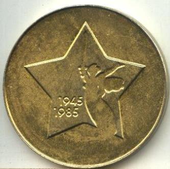 №1367-2.jpg