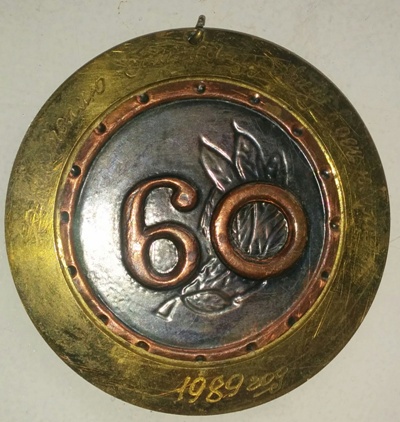 №1521-2.jpg