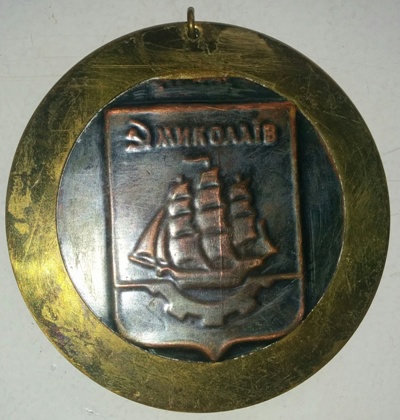 №1521-1.jpg