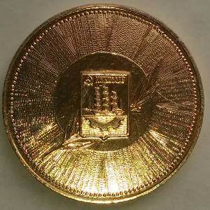 №1633-1.jpg