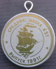 №1661-1.jpg