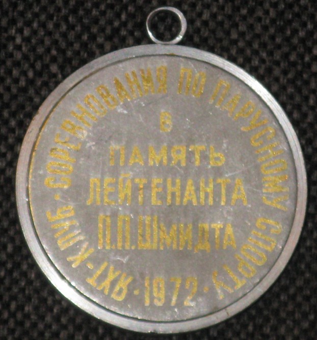 №717-2.jpg