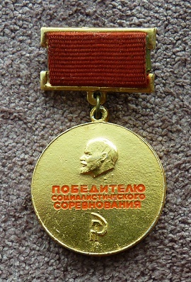 167771065.jpg