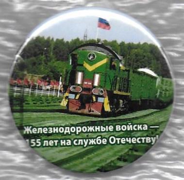 Scanглг.jpg
