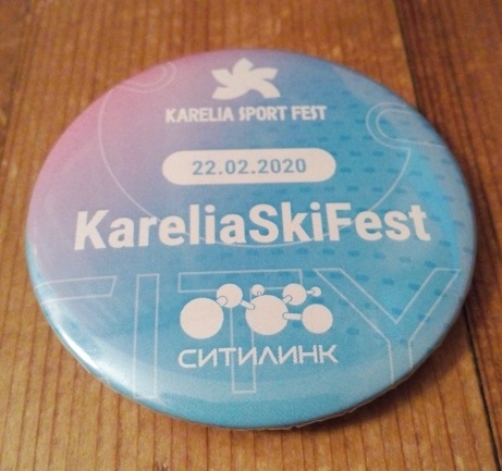 IMG_20200227_222322.jpg