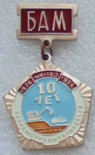 мк162.jpg